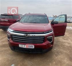 شيفروليه ترافرس